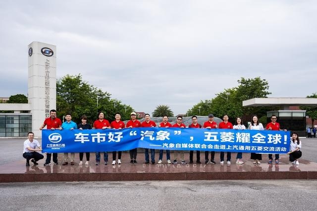 五菱凯捷，看它如何首战告捷？