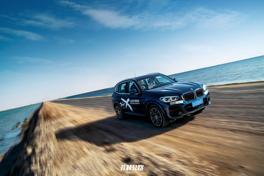 「菲常体验」向西而行 米其林-BMW X Tour体验之旅