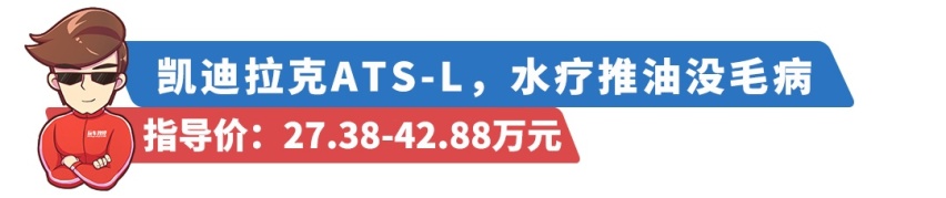 开这些车的一看就不是“正经人”，过年回家小心了~