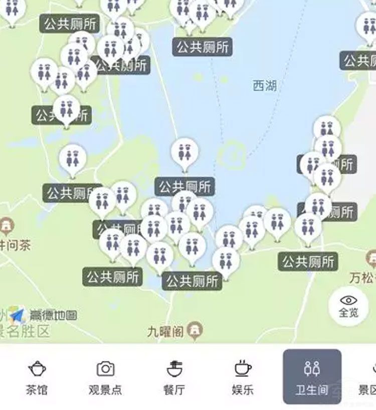 高德公布五一假期“厕所友好度”景区排名