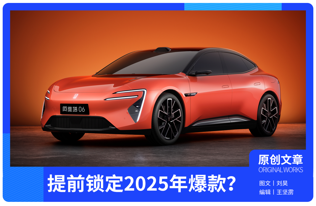 ����20�f�ȵİ��S��06����ǰ�i��2025�걬�