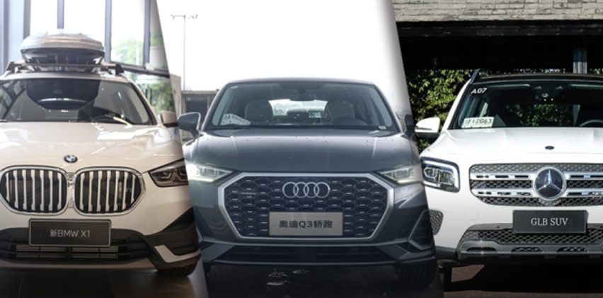 30万选择BBA还是SUV？这些SUV 有面子还很有里子