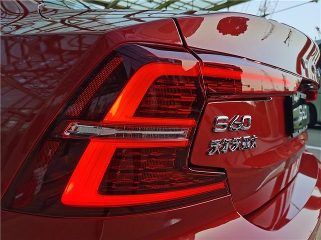 沃尔沃全新S60售价28.69万元起，标配清洁驾驶舱系统