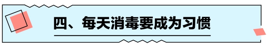 坚守岗位！出租车司机做到这5项 既保护自己又保护乘客