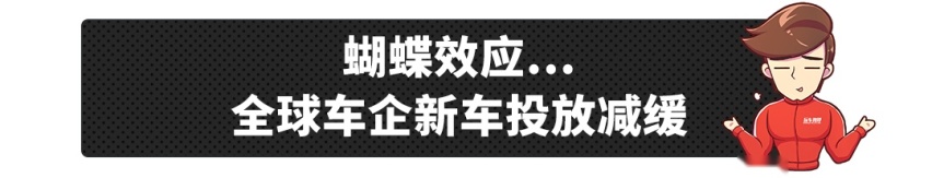 油价重返5元时代？但这次你还能笑起来吗？