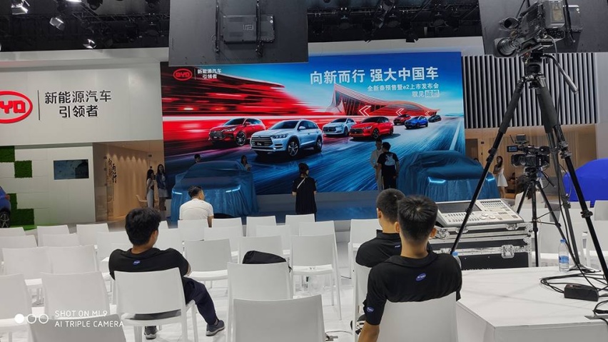 微信图片_201909041702361.jpg