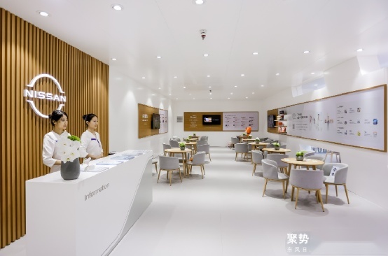 东风日产亮相重庆车展 新能源车型是亮点