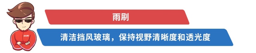 学了这几招，开销低多了，朋友都说我买了台“假车”