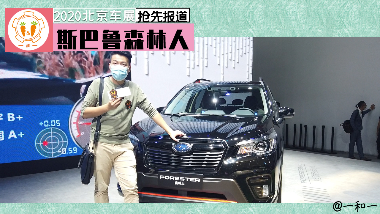 2020܇չ˹ɭˌģˮƽ\ʮ