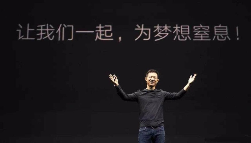 这8家不靠谱的造车新势力，坑了多少投资人的钱，你知道几家？