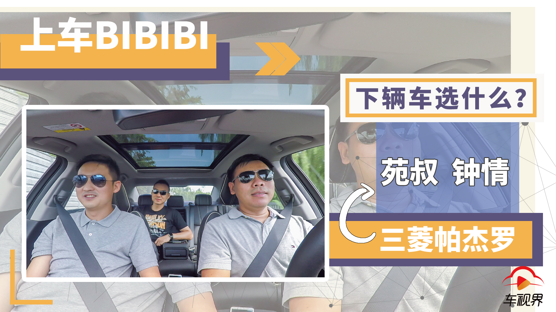 ��܇BiBiBi:���v܇�xʲô��Է��������������_��