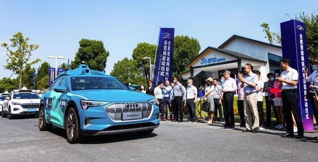 大众汽车集团自动驾驶出行服务车队合肥5G开放路段示范运营