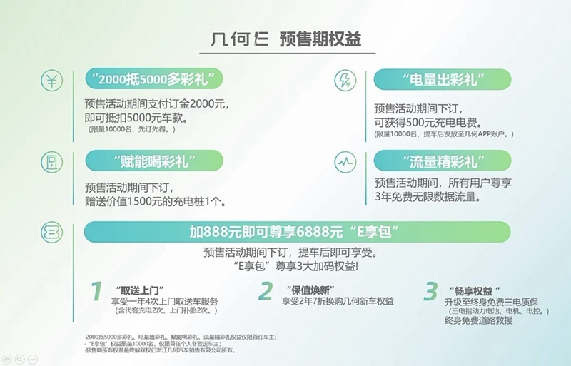 微信图片_20220526181449_副本.jpg