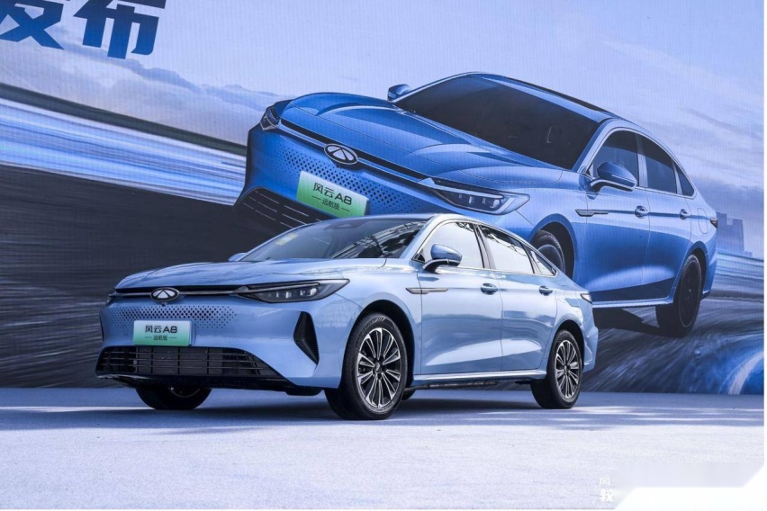 一车解决所有混动痛点！奇瑞风云A8远航版上市10.99万元起