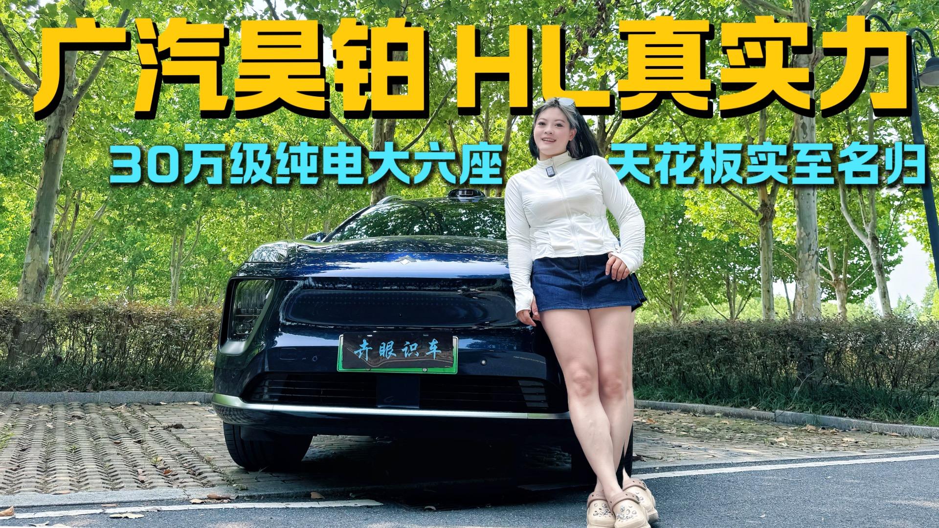 VK HL挍 30f늴컨匍w