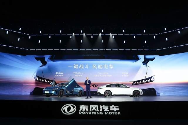 eπ007车型发布，东风eπ品牌全面进击主流轿车市场