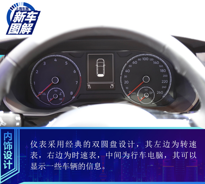买车网