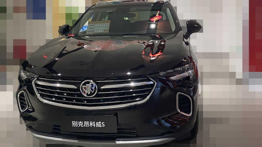 别克昂科威S没现车，优惠4万比途观L更有性价比？