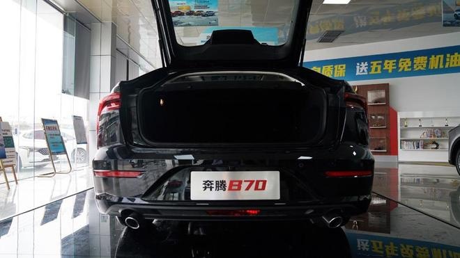 15万以内，高性价比B级轿车推荐，奔腾B70到店实拍