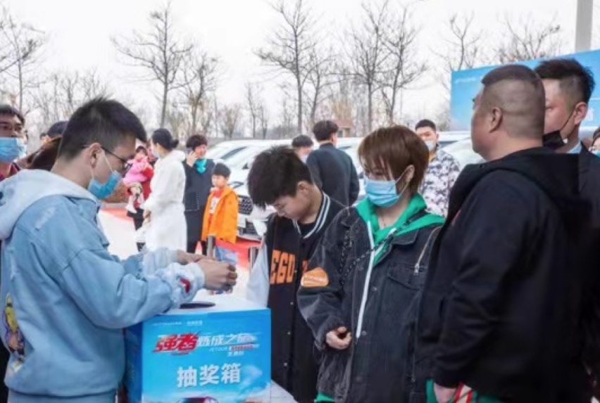 强者炼成之旅—捷途极智体验营天津站 圆满收官