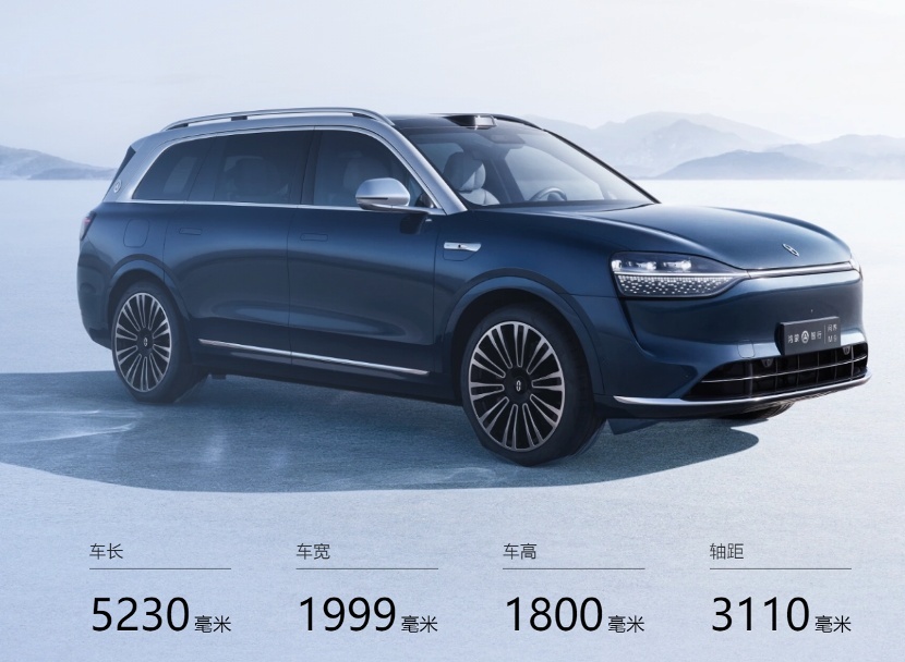 500万PK1000万，理想L9与问界M9到底谁更强？
