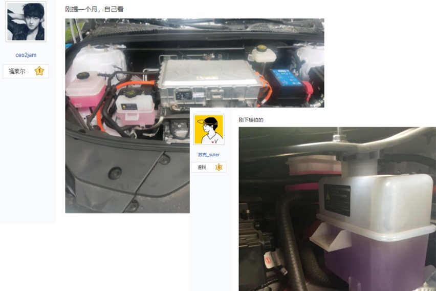 冷却液或是烟雾弹，刀片电池包安全性不应忽视