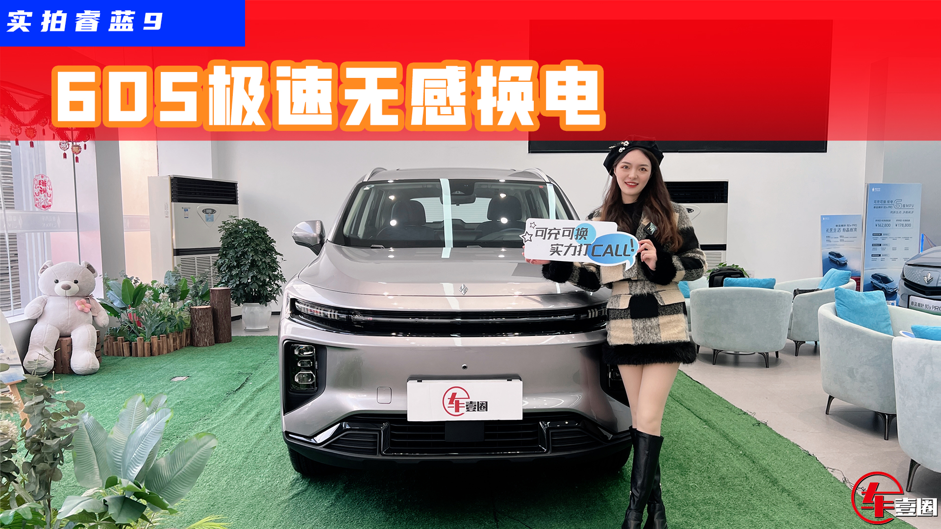 ����˵ēQ�����SUV����{9����ˬ����Щ�ط���