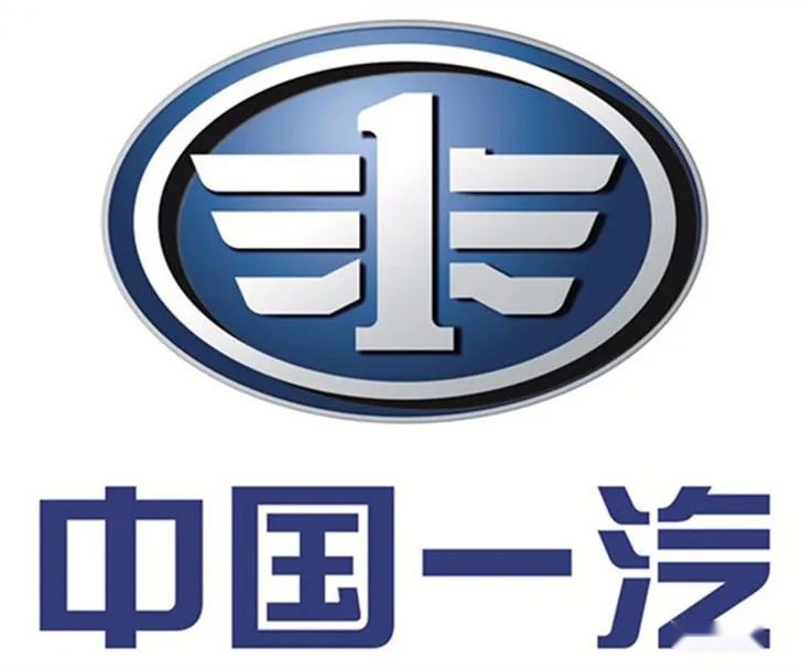 扛不住了！一汽除了卖掉海马，连马自达也置换给长安了！