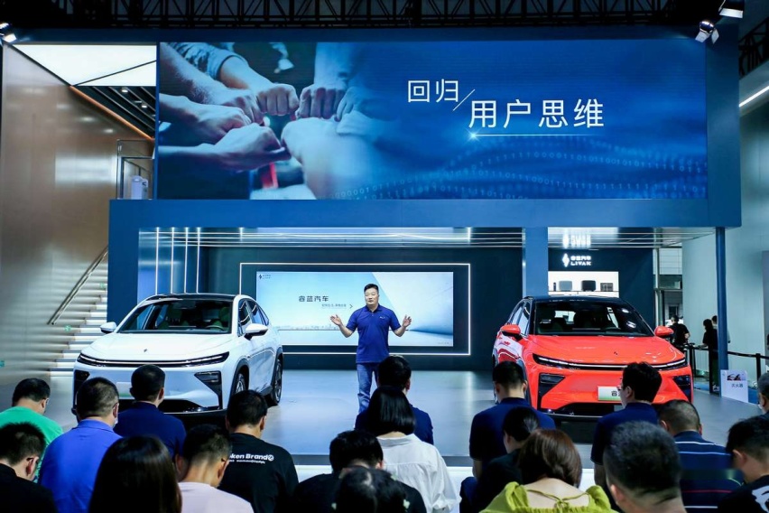 卷出好价格 更卷出硬实力 13.37万起睿蓝7开启全球预售