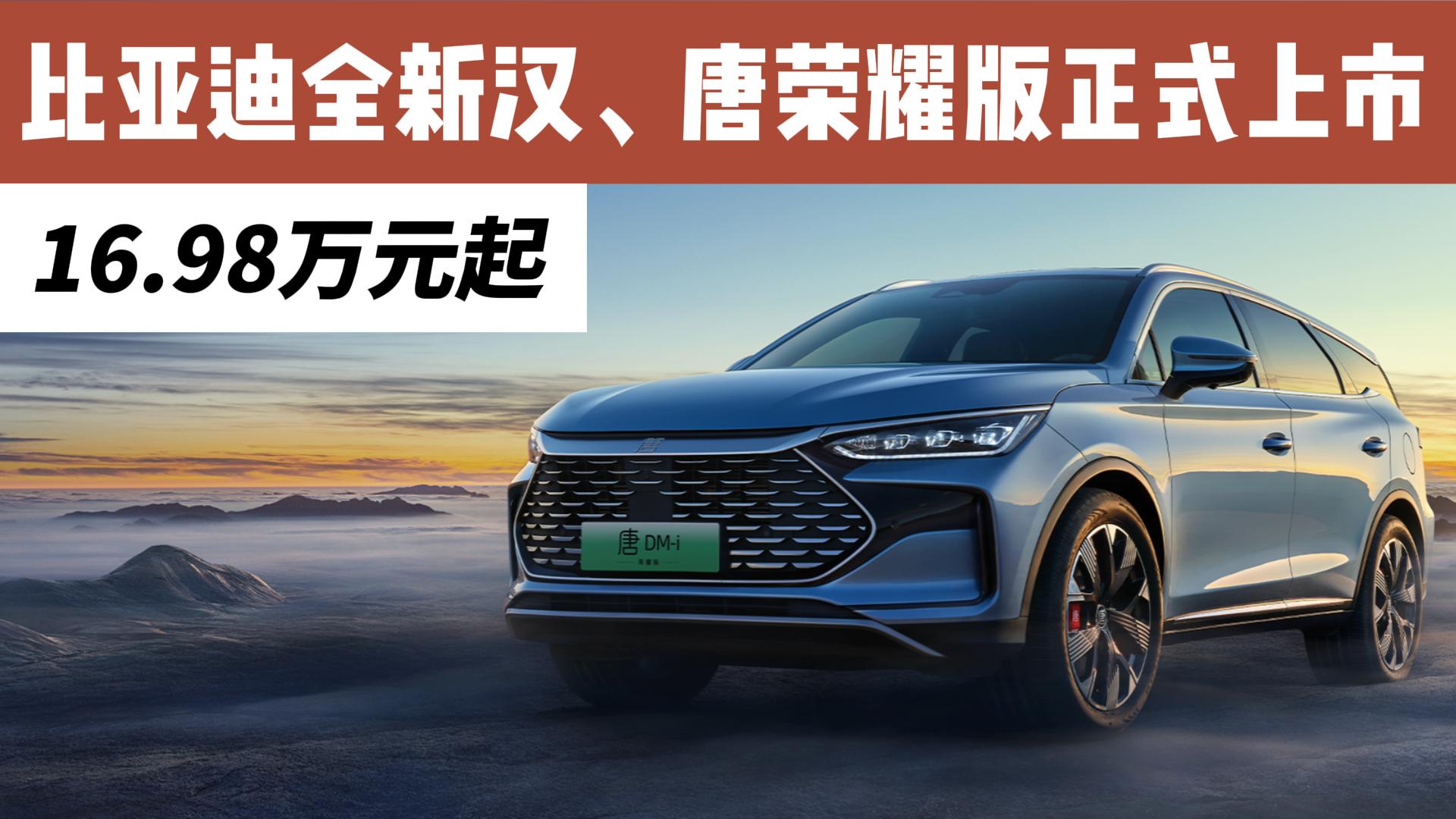 16.98�f���������ҽ��r���ȁ��ϝh�Ƙsҫ��܇����ʽ����