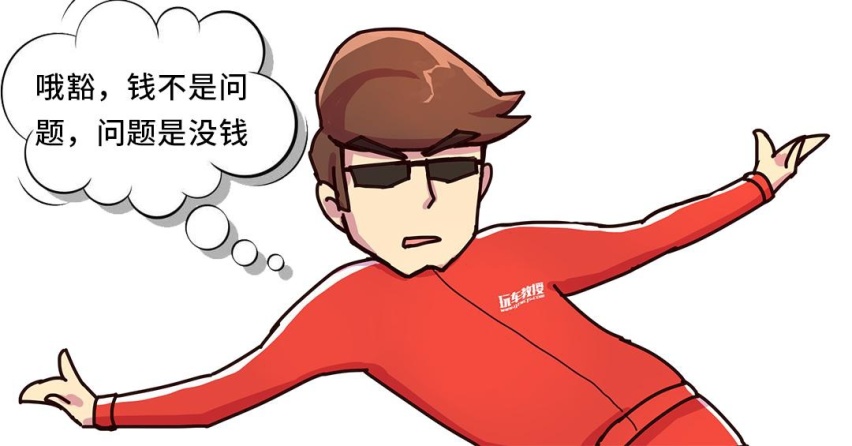 痛心！多款好车停产， 还好这些车还能买买买