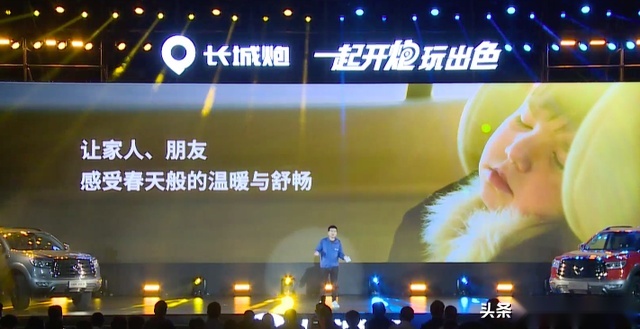 长城炮乘用皮卡全球版上市12.68万起销量领先剑指世界前三