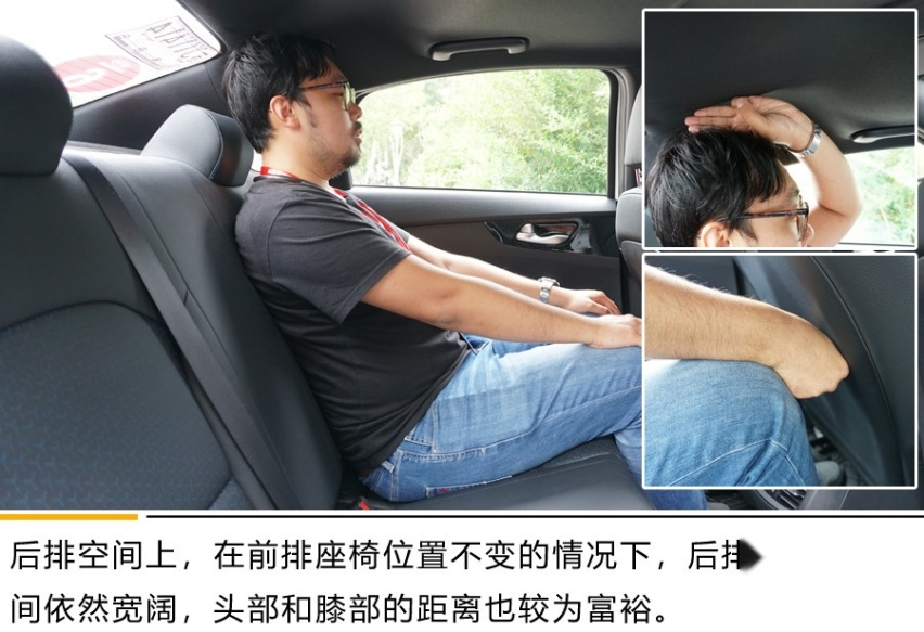 满足都市生活的新伴侣 起亚K3 PHEV体验试驾