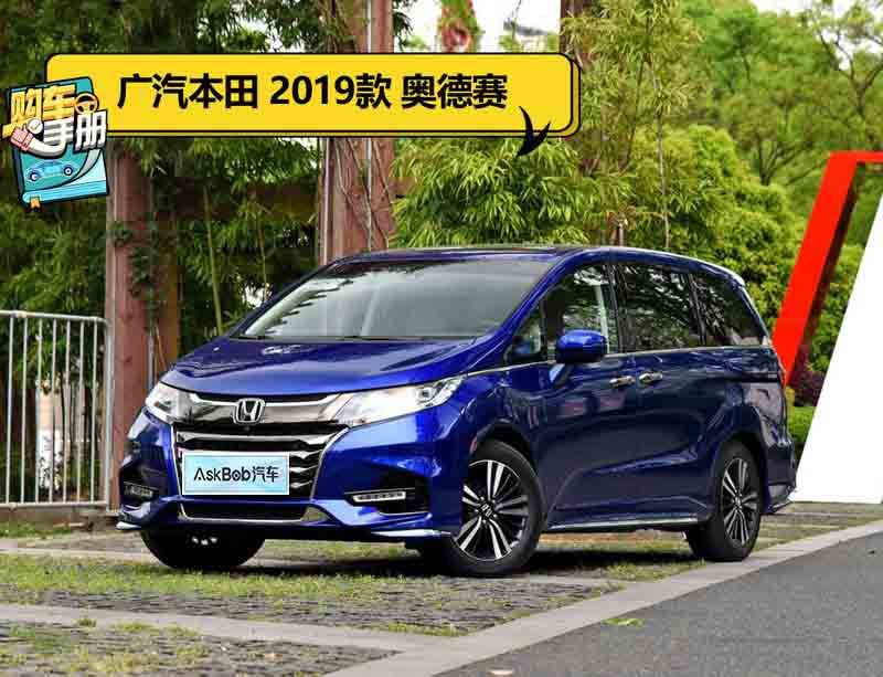 大众威然将颠覆MPV市场格局？ 别克GL8：你尽管放马过来！