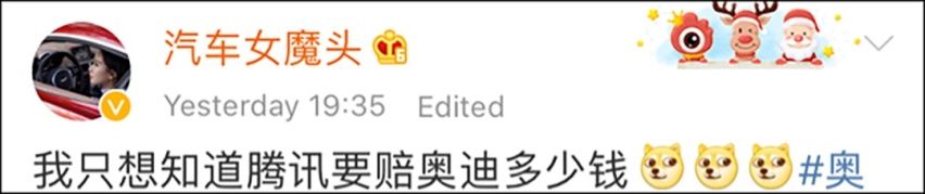 大型翻车现场，这些车企的骚操作你见过没