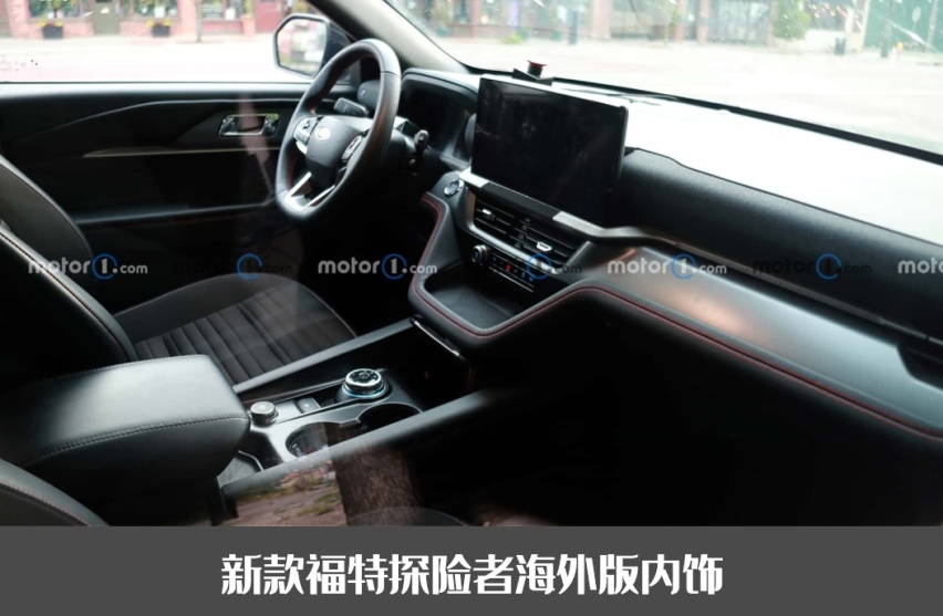 新款福特探险者海外实拍曝光，外观更运动，内饰取消双联屏