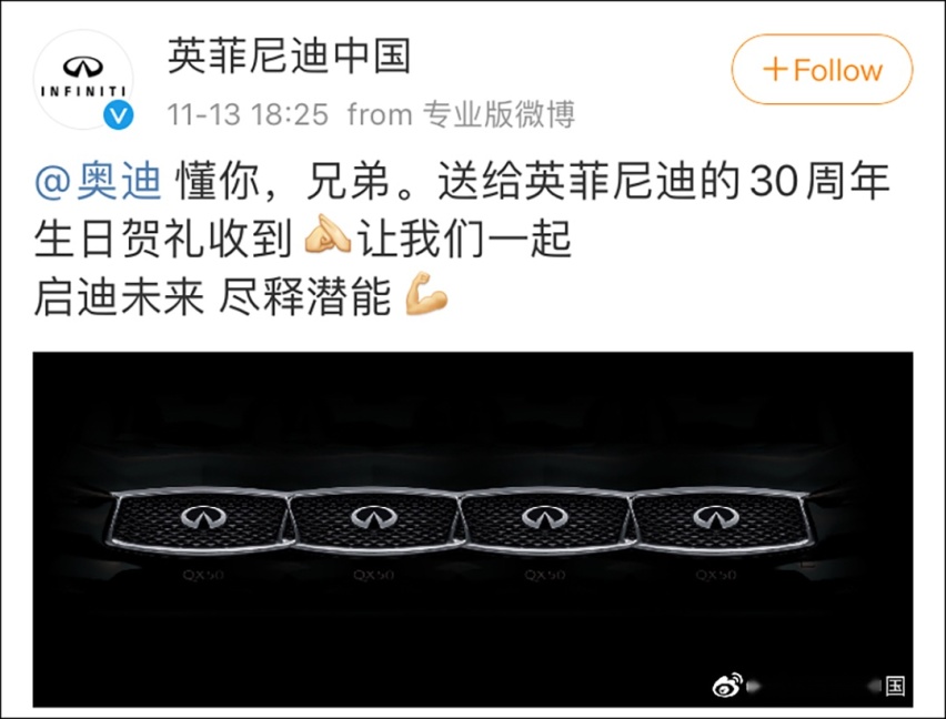 大型翻车现场，这些车企的骚操作你见过没