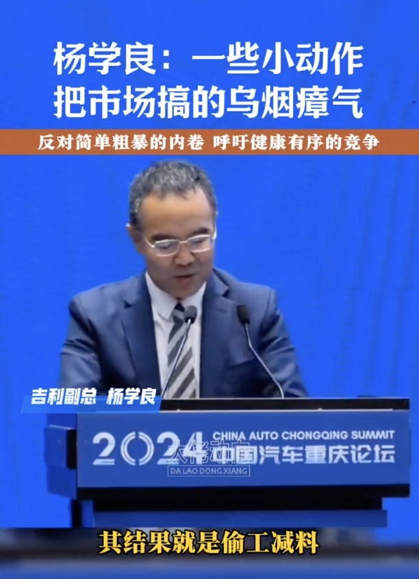 此地无银三百两！