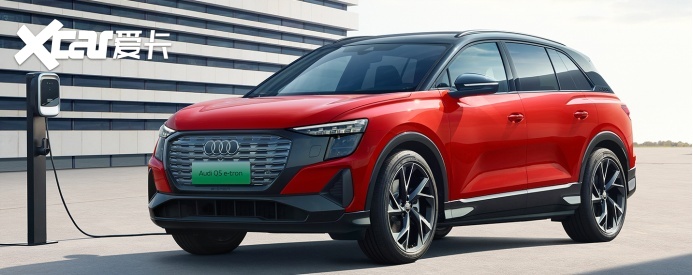 是醒悟，还是内卷？奥迪Q5 e-tron比Q5L更便宜