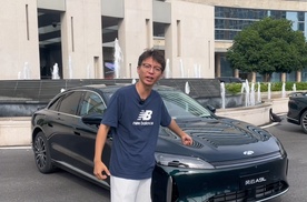 全面对标迈巴赫！奇瑞风云A9L来了！价格只有迈巴赫的十分之一不到！