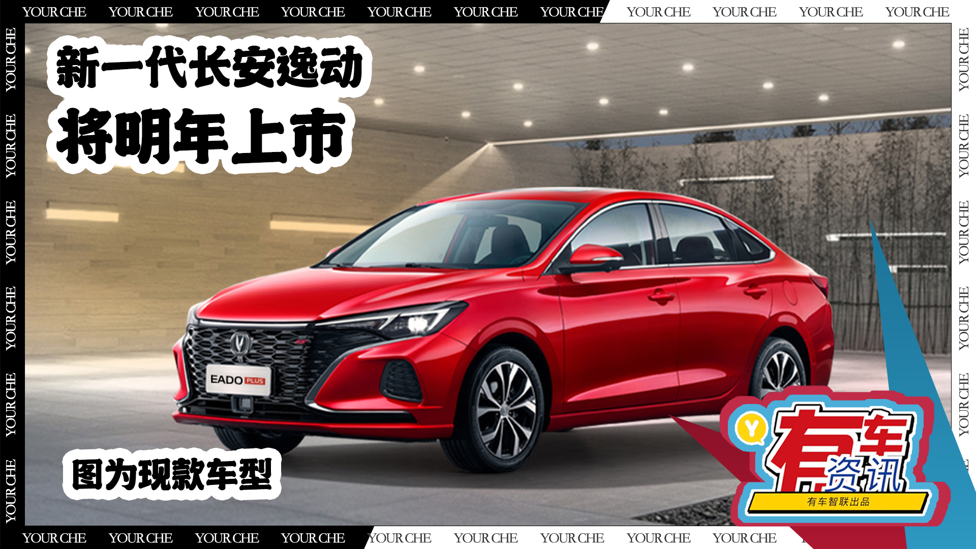 һL݄ӌ SL 1.5T+7DCT