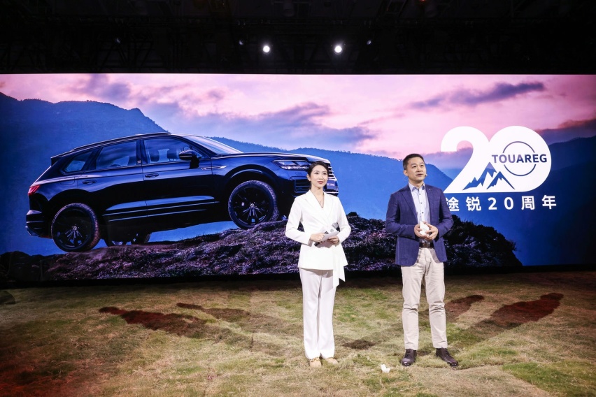 20年仗剑走天涯，途锐联手许巍举办“巅峰·回声”聆听会