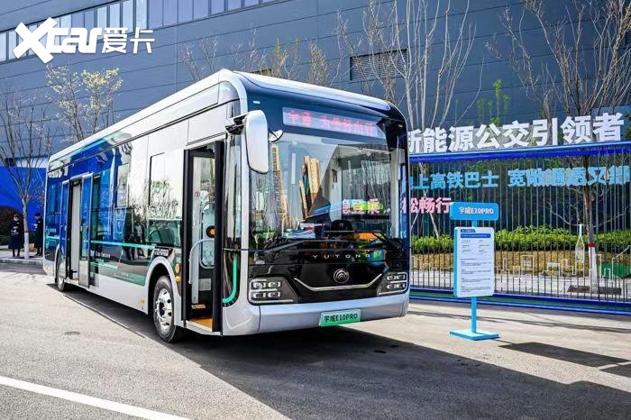 宇通:全球第一客车,猛攻新能源商用车-爱卡汽车爱咖号