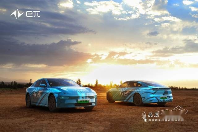 无惧50℃高温极端环境,东风eπ品牌全新纯电座驾成功通过“烤”验