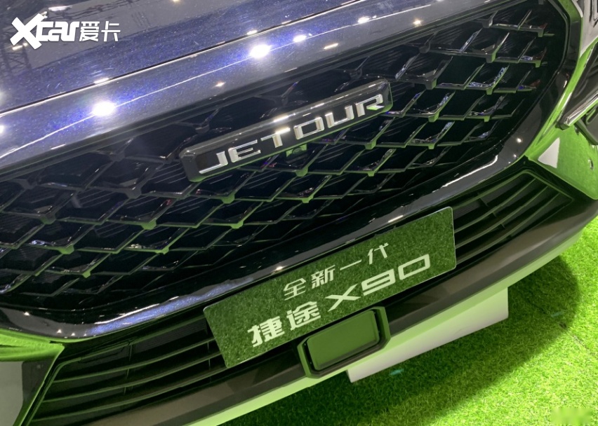 10万级务实中型SUV，捷途X90提供三种布局设计，值得人们选择