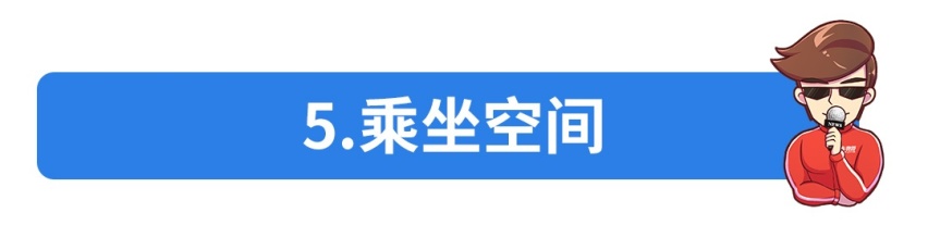 秒杀豪车？巨便宜的国产车，还有这些王牌大招！
