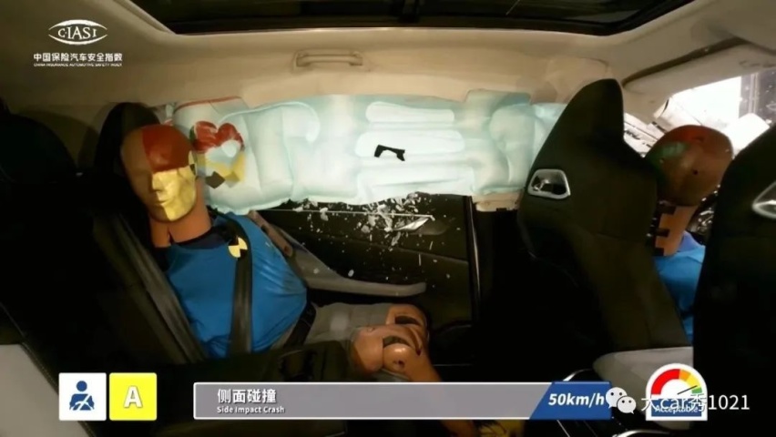 中保研碰撞测试最新结果出炉，又有车的A柱弯了
