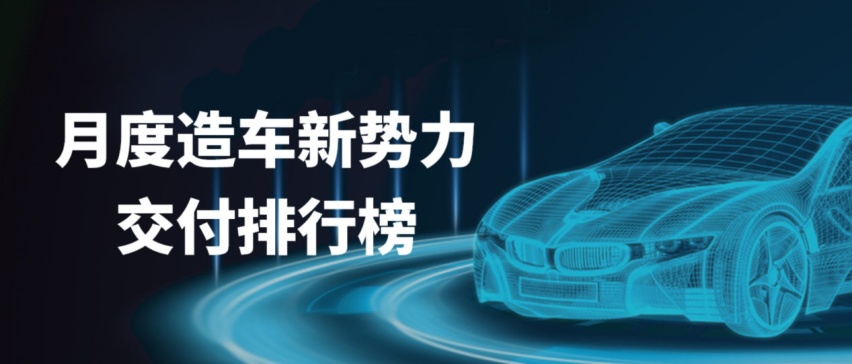 不得不服，余承东给AITO吹的牛又要实现了？
