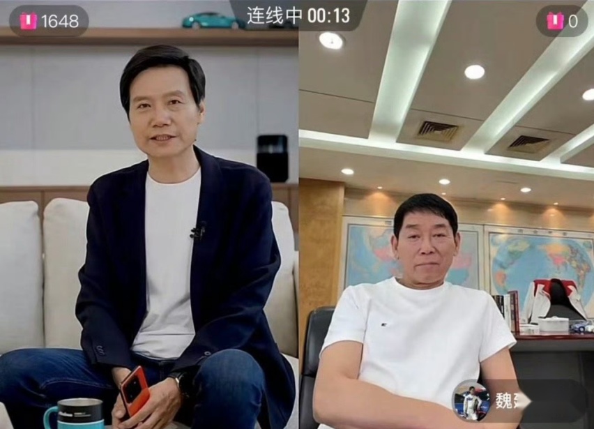 魏牌蓝山智驾版刚出，理想就降价，搞针对？