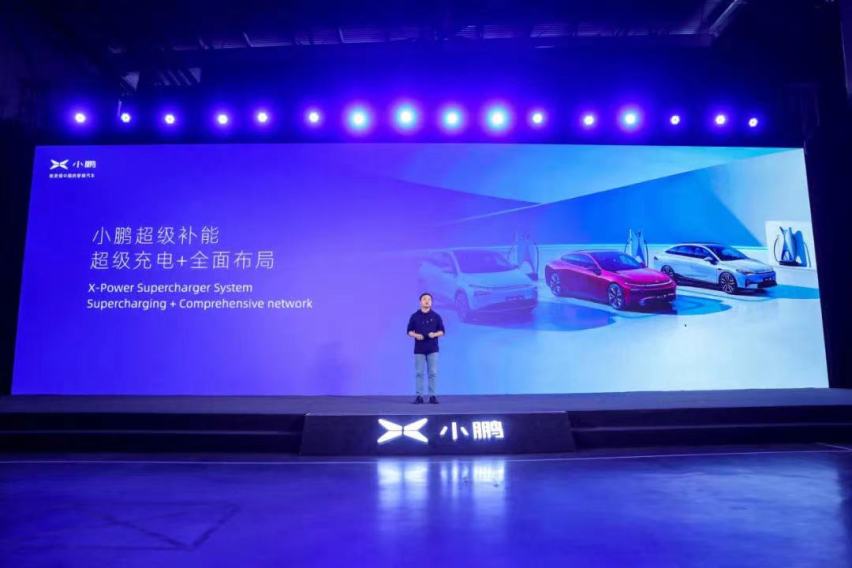 针对续航难题，前有蔚来换电模式，后有小鹏超充模式